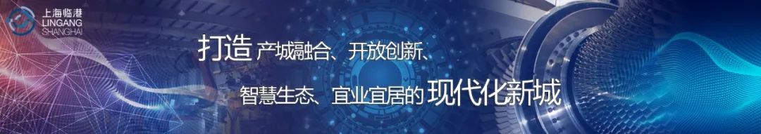 SAP 中国研究院与交大弗劳恩霍夫在临港设立联合创新实验室,打造上海科技创新新高地(图2) SAP 中国研究院与交大弗劳恩霍夫在临港设立联合创新实验室,打造上海科技创新新高地(图2)