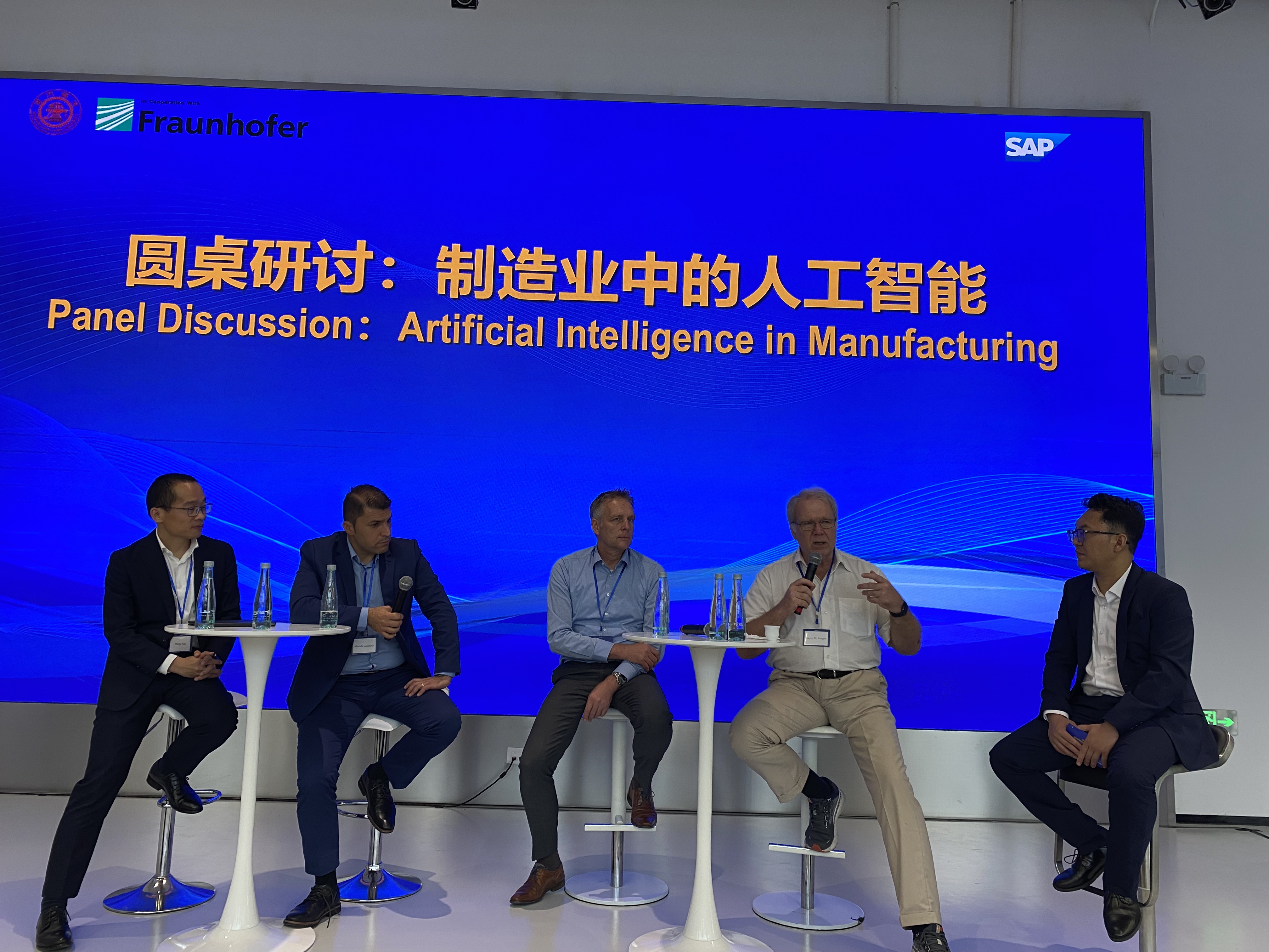 SAP 中国研究院与交大弗劳恩霍夫在临港设立联合创新实验室,打造上海科技创新新高地(图12) SAP 中国研究院与交大弗劳恩霍夫在临港设立联合创新实验室,打造上海科技创新新高地(图12)