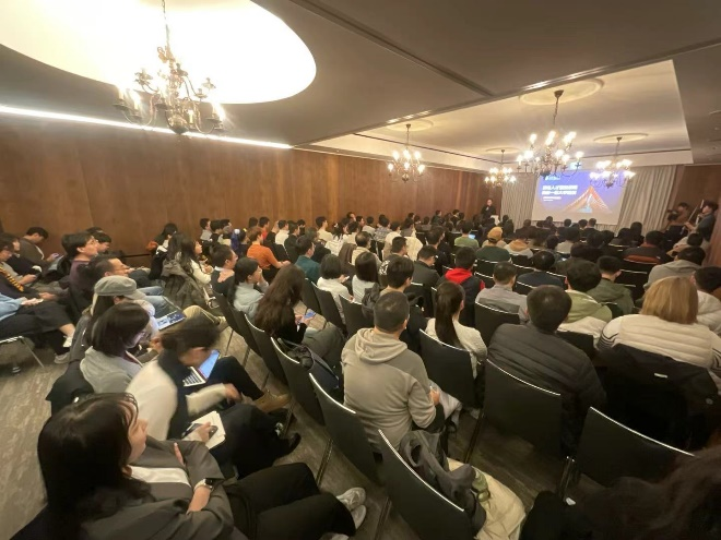 “Together we shine”2024第七届中欧职业发展论坛(图3)