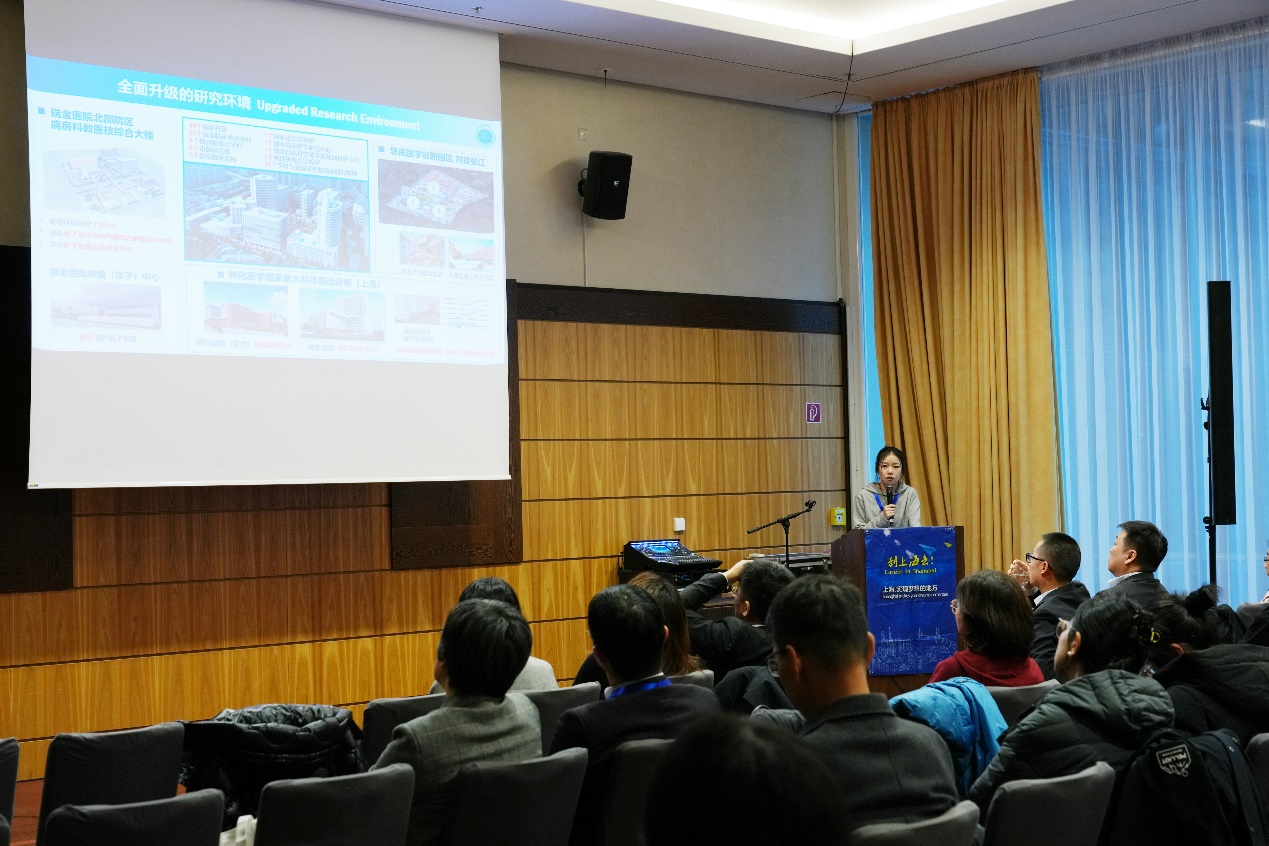  “Together we shine” 2025上海企业欧洲人才职业发展论坛（德国专场）(图10)