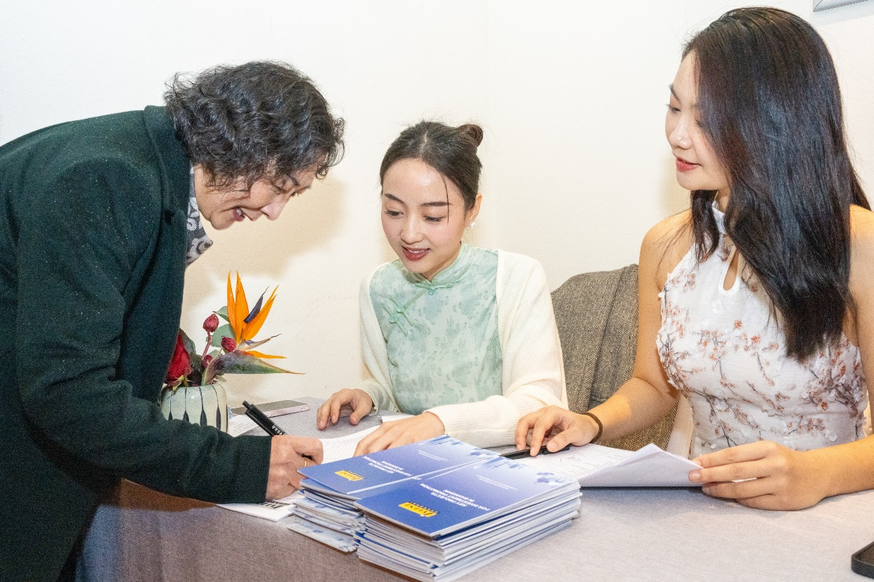 2024年“投资上海·共享未来”海外行系列活动(德国汉堡站)(图13)