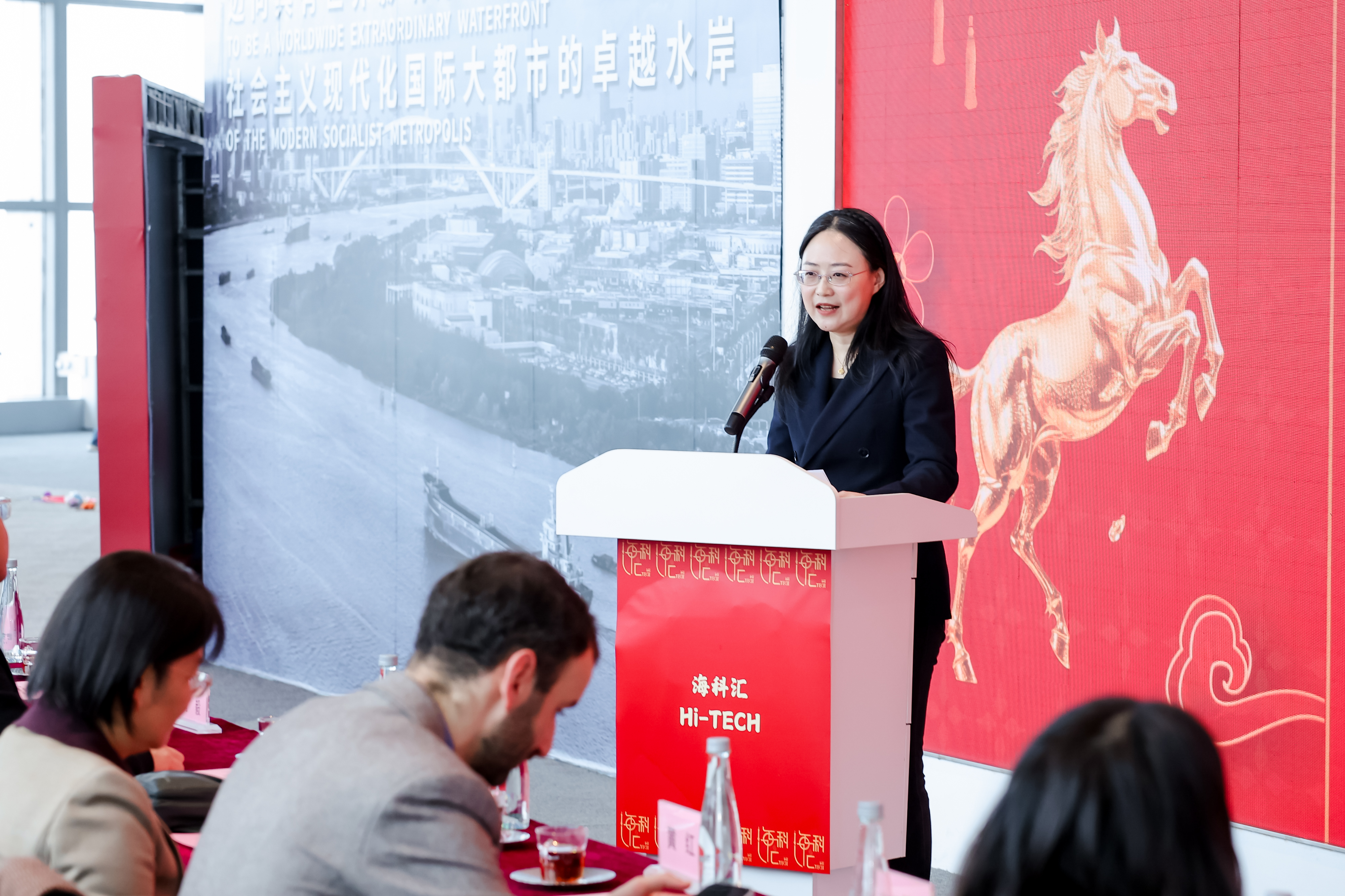 2026年海科·汇 “因融而能 共谱华章” 国际科技人才迎新春活动(图11)